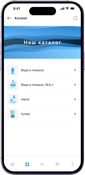 mobile-catalogue