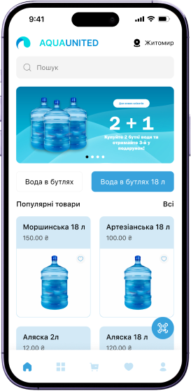 mobile-right